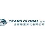 Trans Global
