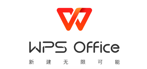 WPS电脑版下载 - 官方网站