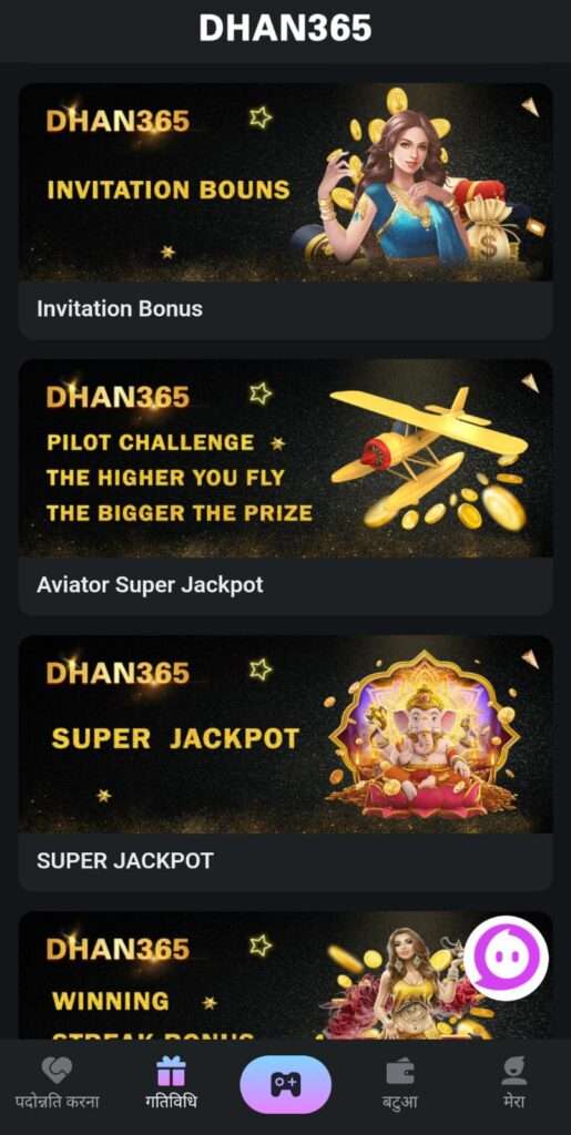 quillbot groupbuy6