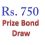 Prize Bond Wallet - Prize Bond Wallet
