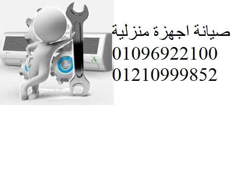 noor2025 noor
