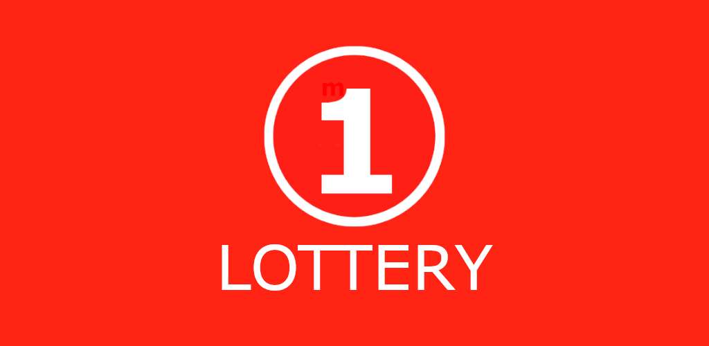 1 Lottery Game