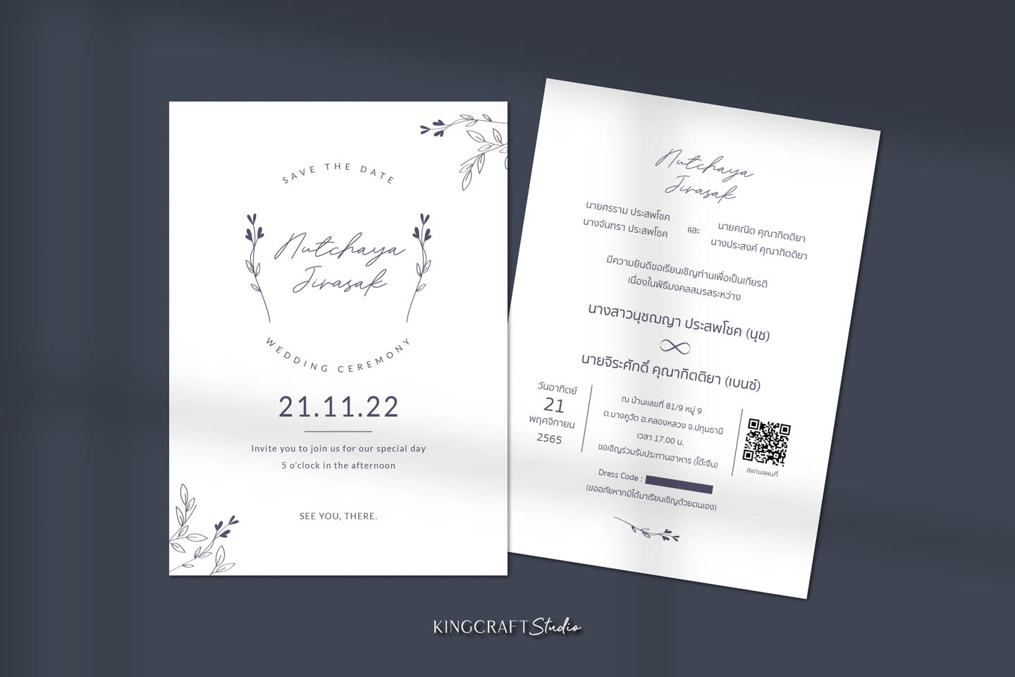 ซองการ์ดแต่งงาน | ร้านพิมพ์การ์ดแต่งงาน ฟรีออกแบบ การ์ดเชิญราคาถูก ออนไลน์