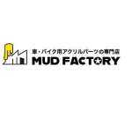 MUD FACTORY