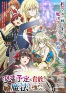 KickAssAnime – Watch Anime Online Free Streaming in FREE