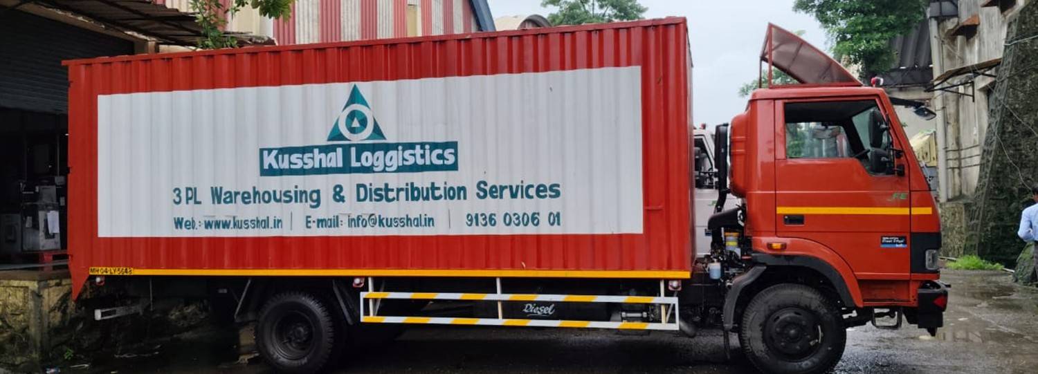 Warehouse Management System | Inventory Stock Management System