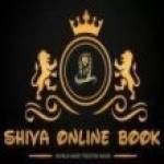 shiva online book