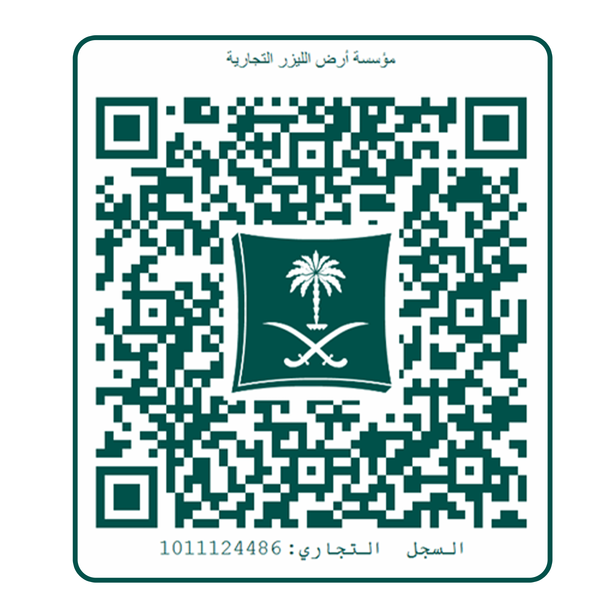 عروض غسالات الصحون وخصومات حتى 20% من متجرنا | الكترو هوم
