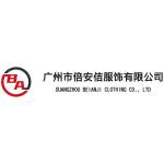 Guangzhou Beianji Clothing Co., Ltd