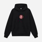 official stussy