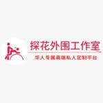sgp waiwei