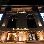 kalamandirjewellery jewellery