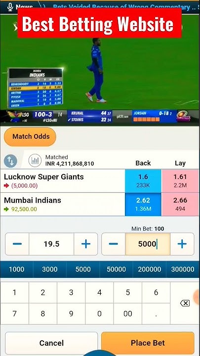 #cricket Best Betting Website For IPL ? #betting #bettingtips #cricketprediction - YouTube