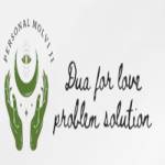 Dua for Love Problem Solutions