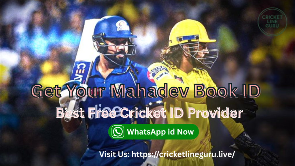 Get Your Mahadev Book ID | Best Free Cricket ID Provider