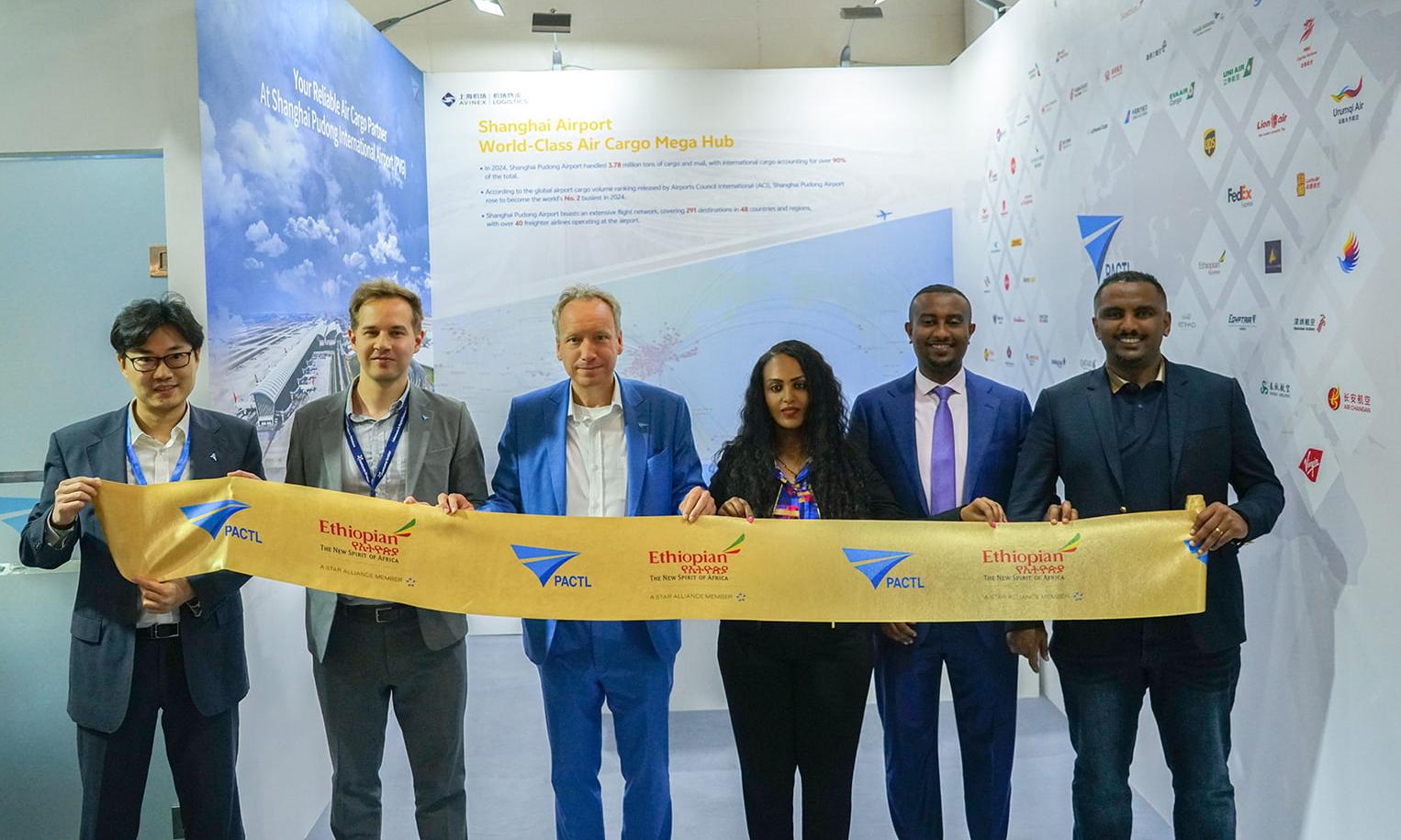 PACTL signs MoU with Ethiopian to strengthen China-Africa gateway