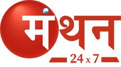 आज के राष्ट्र समाचार - जानें आज की प्रमुख खबरें