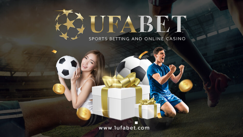 UFABET เข้าสู่ระบบ 1UFABET แทงบอล ยูฟ่า 1UFA ที่ดีที่สุด
