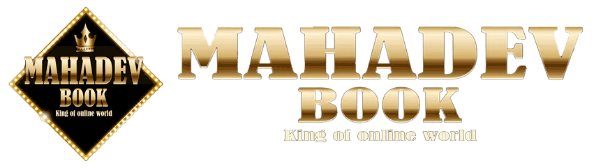 Mahdev Book -