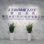 Ceramiclite lighting