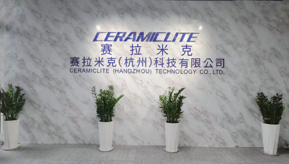 ceramiclite.lighting