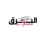 Albarqal sarie