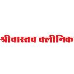 Shrivastava Gynecologist and Surgical Clinic